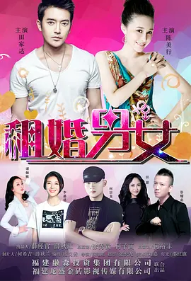 极品美女在线视频