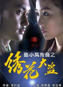 色天堂在线视频